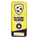 Prime Heavyweight Players Player - Purple|Yellow - PQ25434