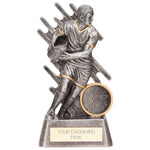 Focus Rugby Male Award Silver  RF23052